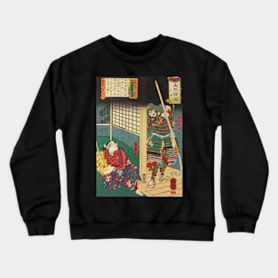 Young Samurai Fighting Intruder - Antique Japanese Ukiyo-e Woodblock Print Crewneck Sweatshirt